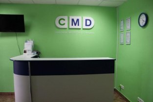 CMD