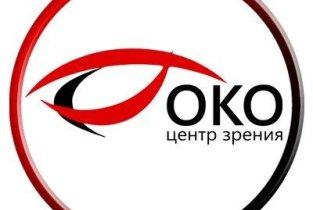 Офтальмологическая клиника Око в Сарапуле