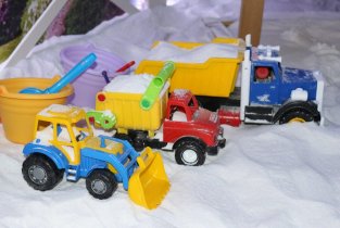 Соль Плюс Архангельск