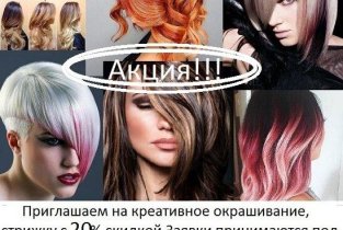 Флёр