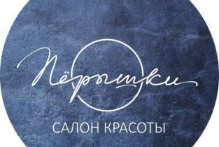 Море Стиля