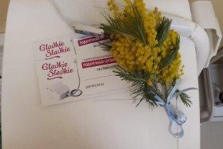 Gladkie sladkie на Русской улице
