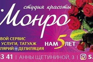 Блюз