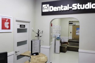 Dental-Studio в Первомайском районе