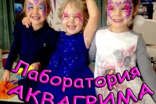 Доктор Краскин