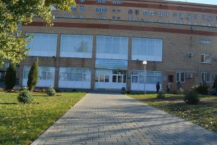 Волгоградский областной клинический онкологический диспансер