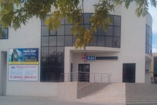 Многопрофильная клиника ВДЦ на улице Мира, 110б в Волжском