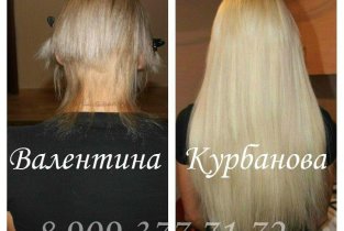 LOVE HAIR на улице Александрова, 6 в Волжском