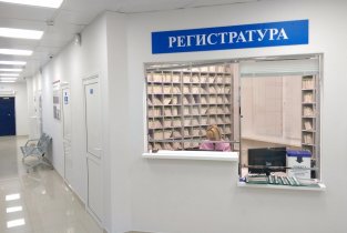 Стоматологическая поликлиника №8 на улице Маршала Чуйкова