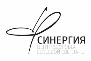 Синергия