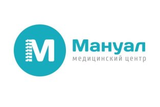 Мануал