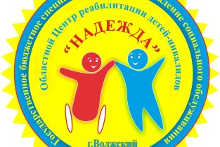 Надежда