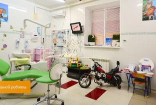 Стоматологическая клиника Жемчужина