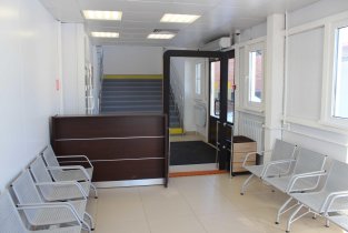 Содействия мигрантам
