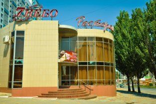 7 небо