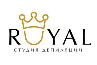 Epil royal
