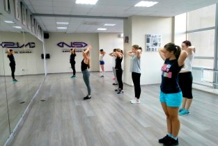 Наш стиль