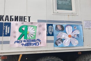 Волгоградский областной клинический противотуберкулезный диспансер на Ополченской улице
