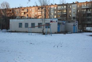 Wellness-ритм