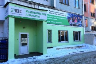 Хеликс на Елецкой улице
