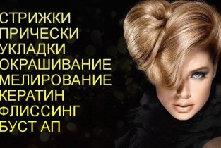 Каролина