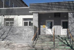 Детская городская поликлиника