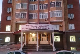 Детское отделение на Широтной улице, 102
