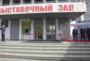 СибГеоПроект