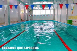 Гагаринский