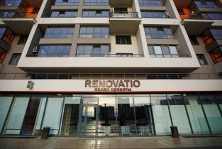 Renovatio