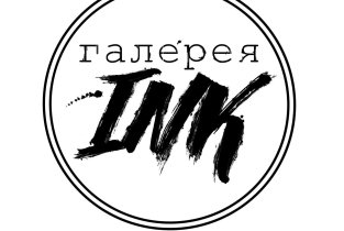 Ink тату-салон