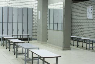 АрмСтронг