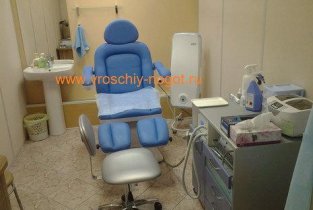 Кабинет подологической практики Анатомия стопы
