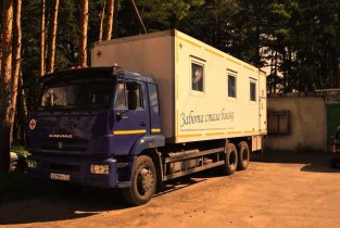 Боровская участковая больница на улице Островского