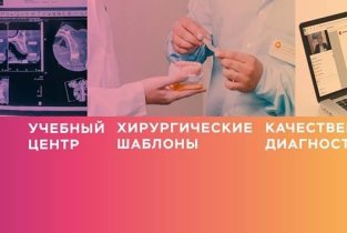 Пикассо на улице Герцена