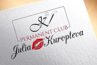 Permanent club