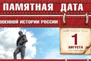 Фтизиопульмонологический центр на Курортной улице, 2а