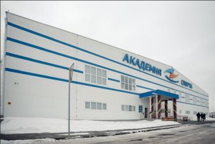 Академия спорта