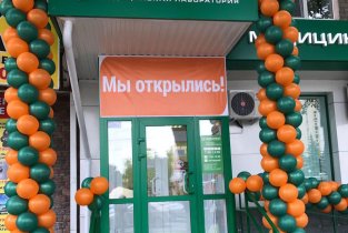 Гемотест на улице Мельникайте