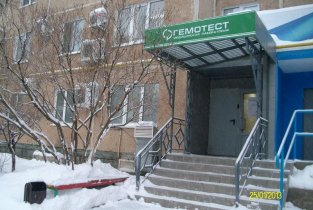Гемотест на улице Чкалова