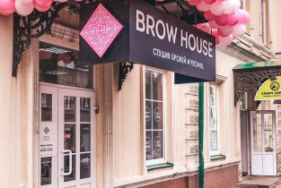 Manicure House