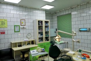 Стоматологический кабинет