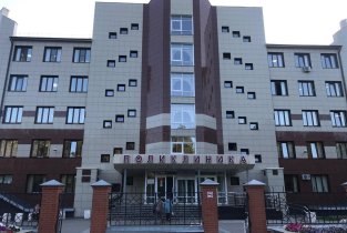 Краевая консультативная поликлиника на улице Ляпидевского, 1 к 2