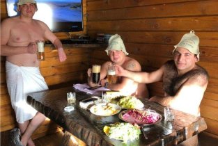 Седьмое небо