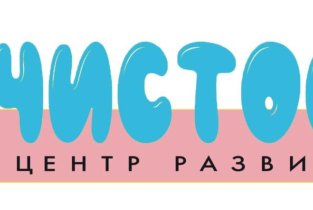 Чистослов в Кировском районе