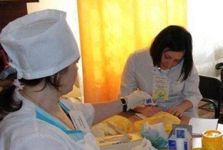 Саратовский областной центр общественного здоровья и медицинской профилактики