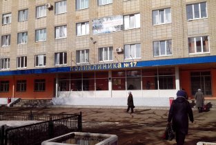 Поликлиническое отделение Поликлиника №1 №1 на улице имени Академика О.К. Антонова