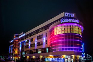 Кентавр