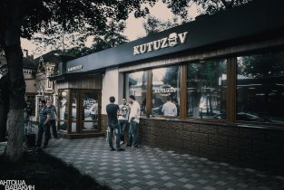Barbershop Kutuzov