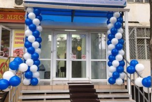 KDLmed на улице Гагарина, 60 в Невинномысске